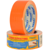 Taśma tynkarska pomarańczowa 48mm X 20m